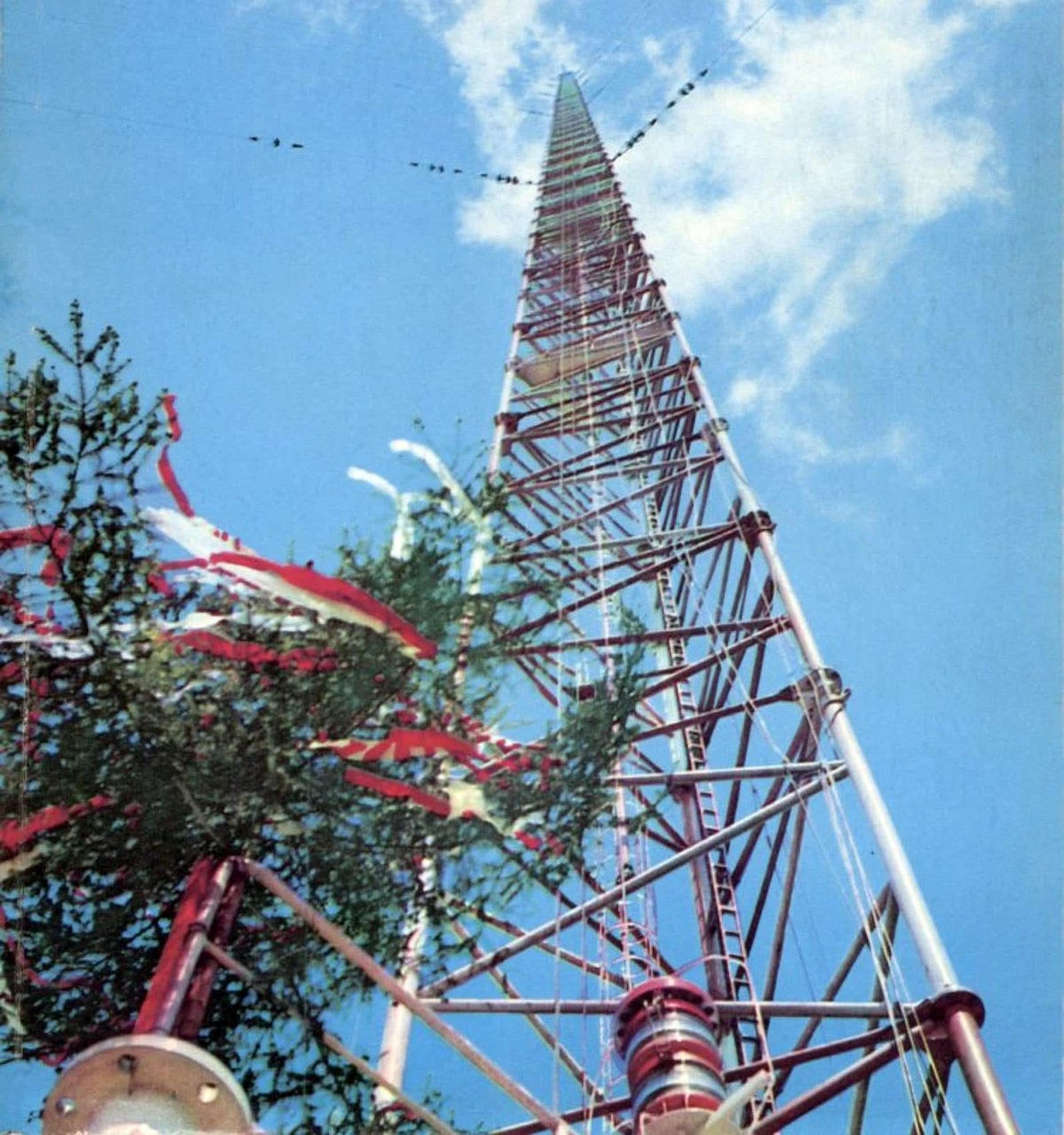 РАДИО ВАНЯ — Antenna (radio)