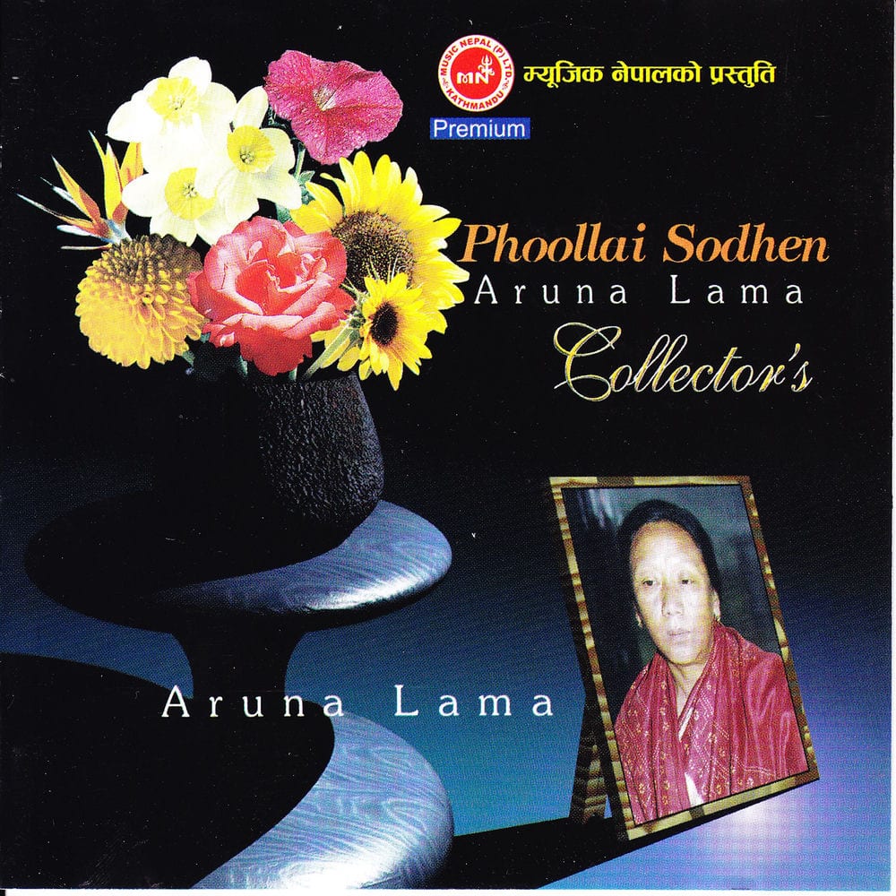 Aruna Lama press photo