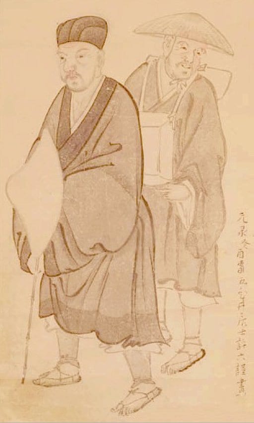 Matsuo Bashō