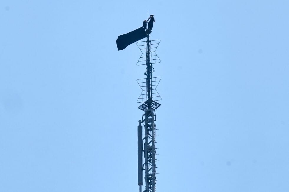Empire State Building climbers arrested after hanging banner on antenna