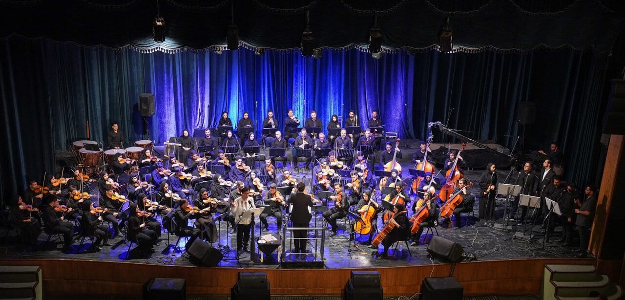 iraninternational — Music of Iran